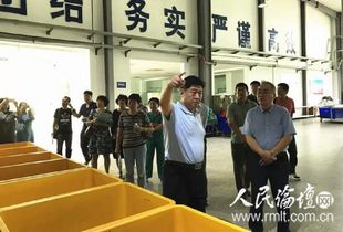 民盟青島市委副主委江玉民一行蒞臨潔神生物研究指導調研